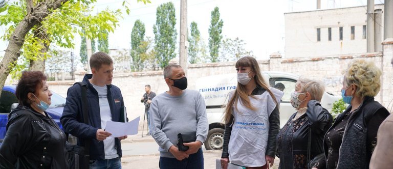 «Социальная реконструкция» — 2020 стартовала 8