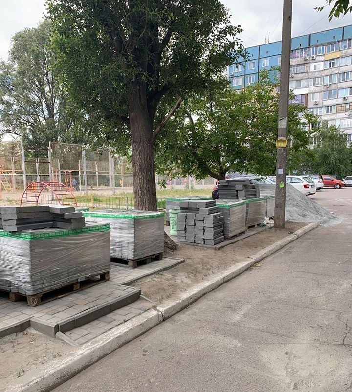 «Социальная реконструкция» — 2020 стартовала 9