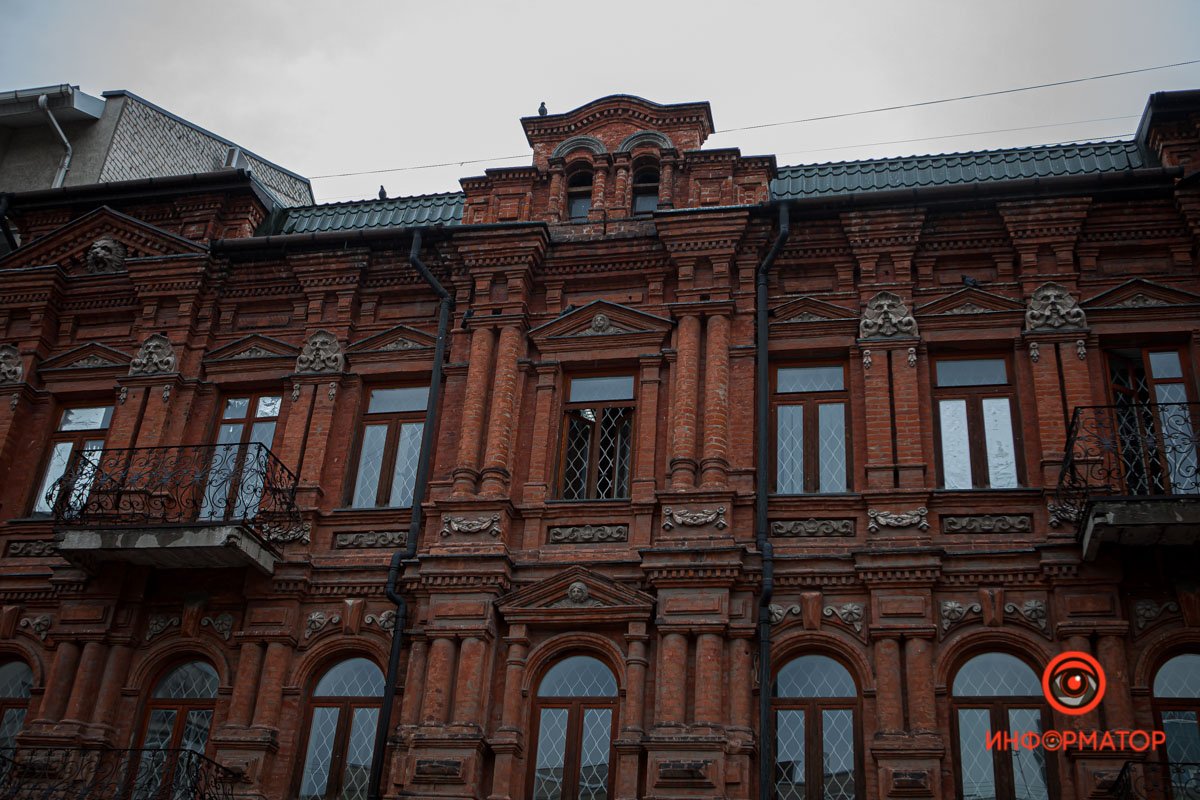 Серый город Серый город