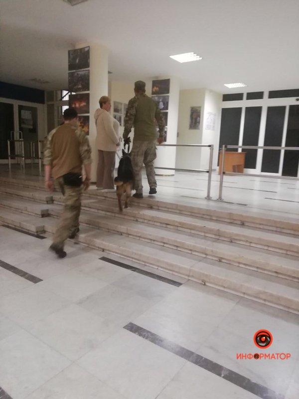 В Днепре "заминировали" облгосадминистрацию 1