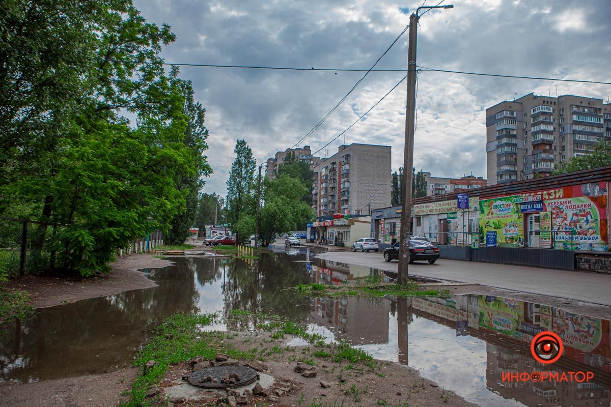 Такое происходит после каждого дождя