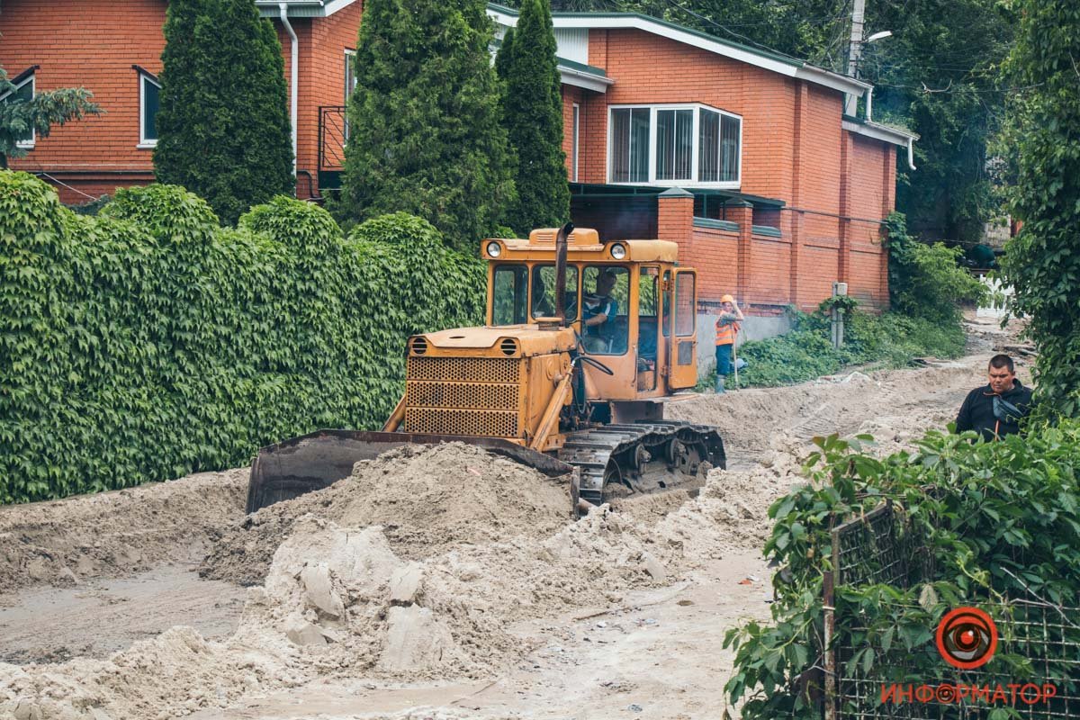 Работа продолжается Работа продолжается