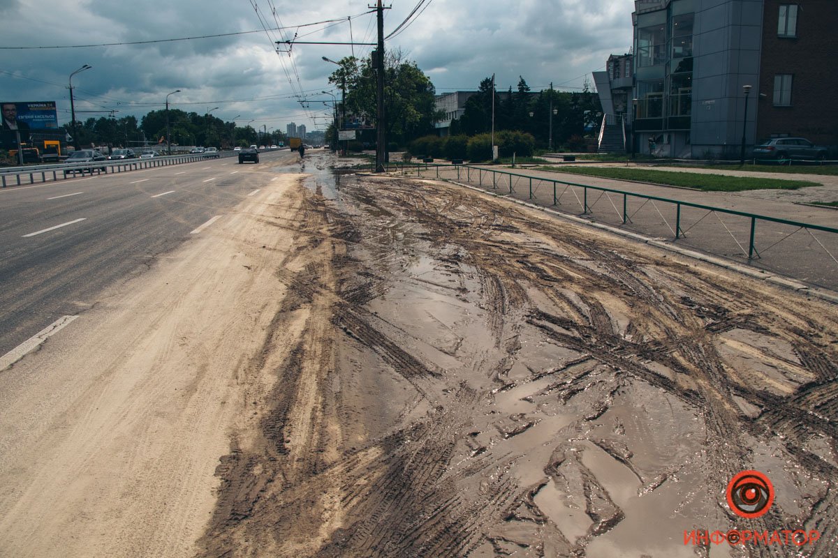 Будьте осторожны Будьте осторожны