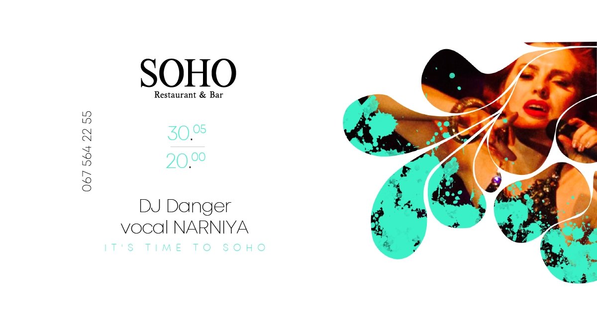 ТОП мероприятий, куда стоит пойти в Днепре во время адаптивного карантина 1