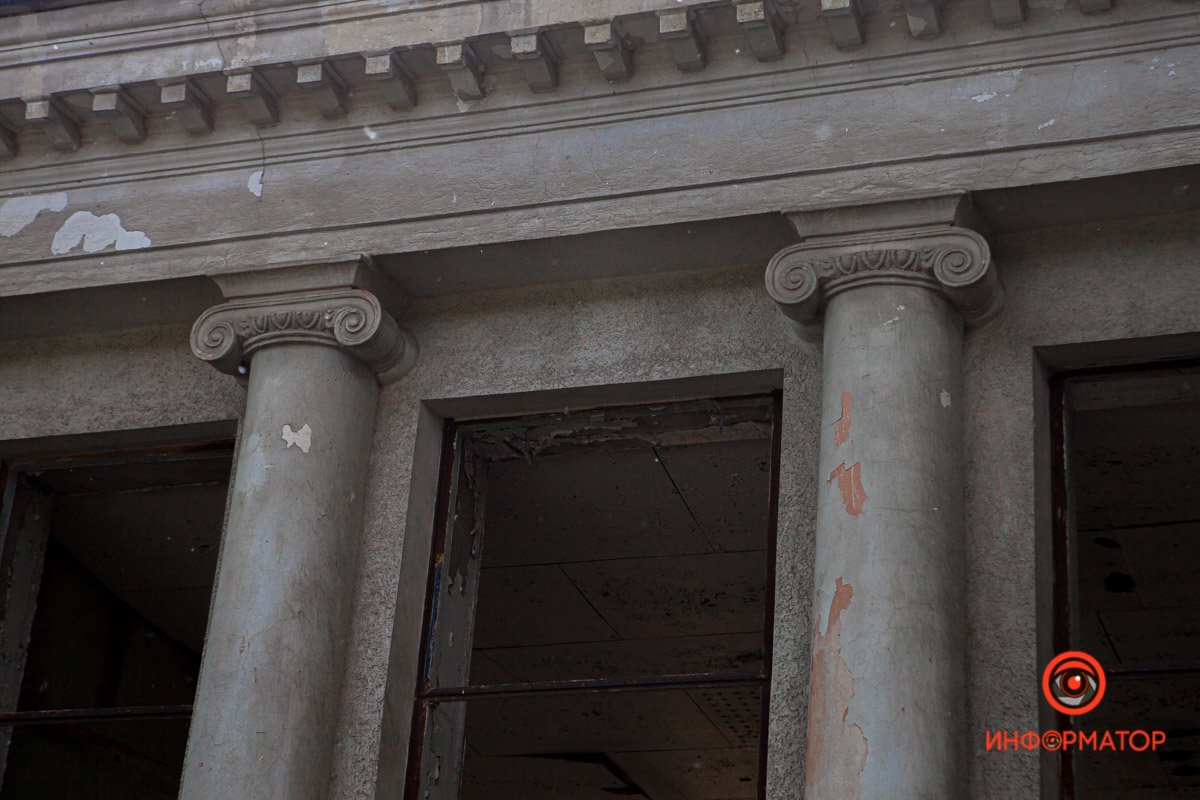 Как в Днепре выглядит заброшенный кинотеатр "Энергия" 25