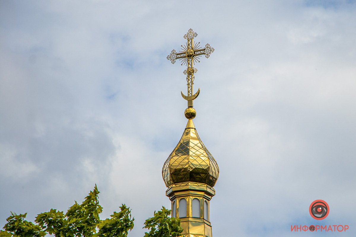 Днепр в деталях: угадайте, где это находится 2