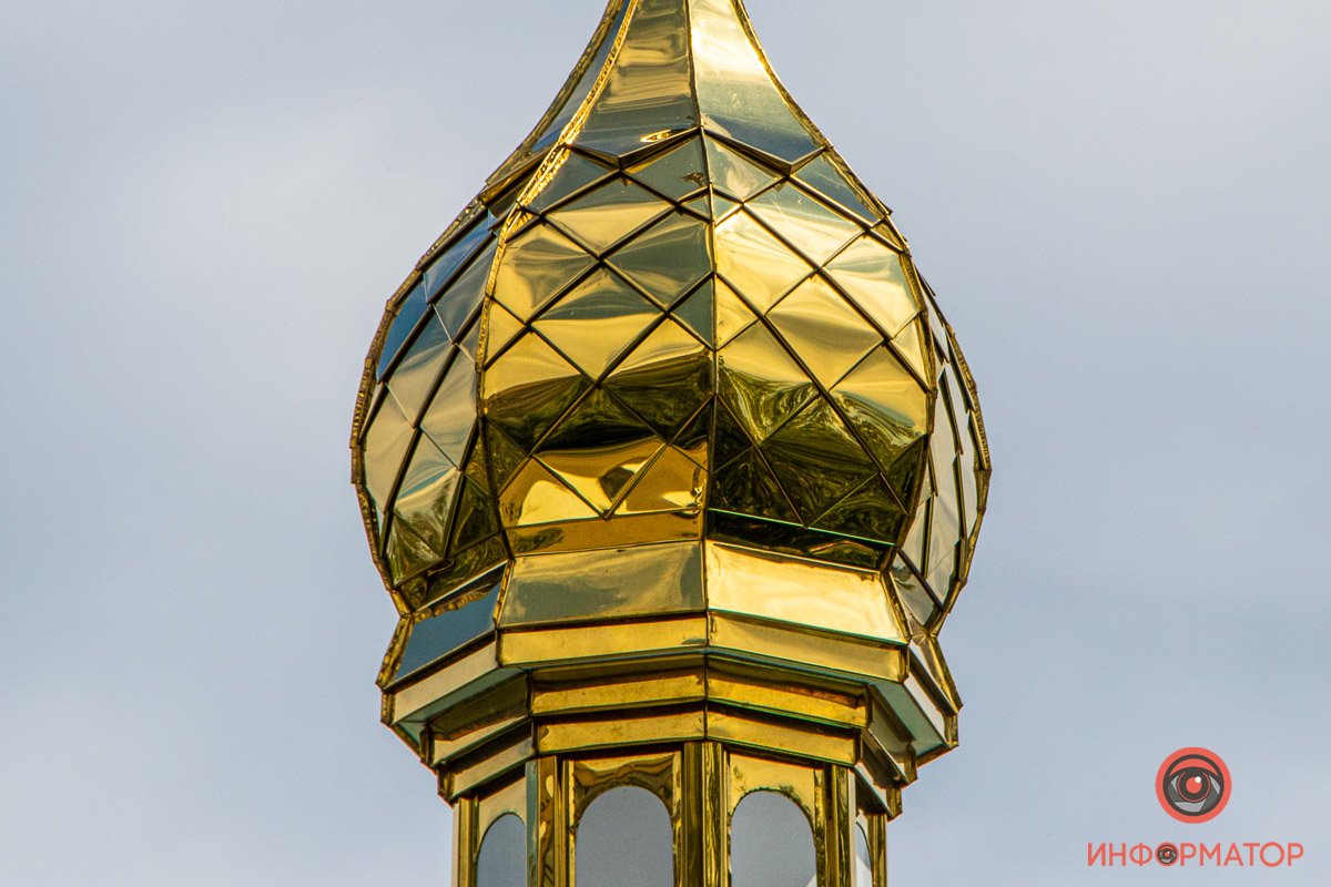 Днепр в деталях: угадайте, где это находится 4