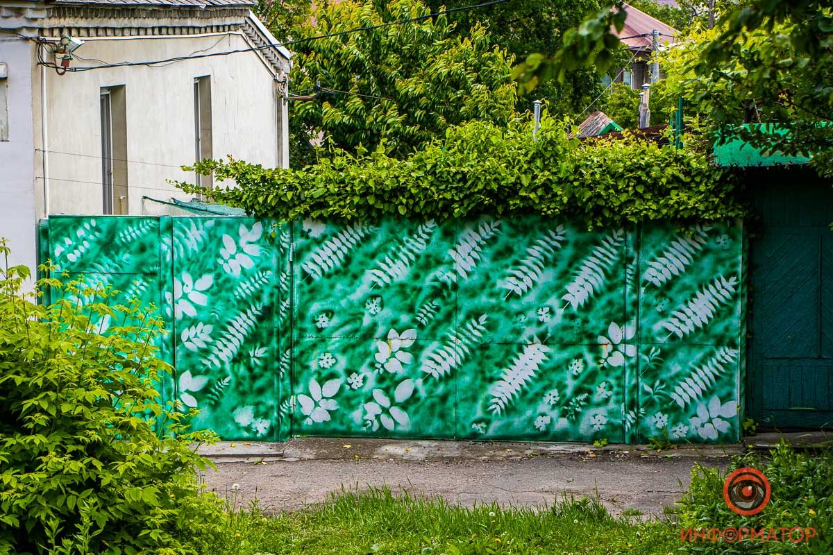 Днепр в деталях: угадайте, где это находится 5