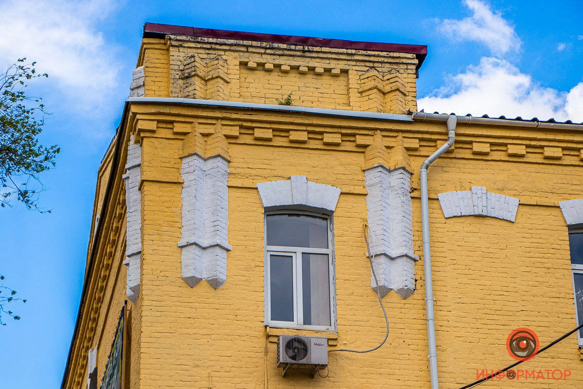 Днепр в деталях: угадайте, где это находится 8