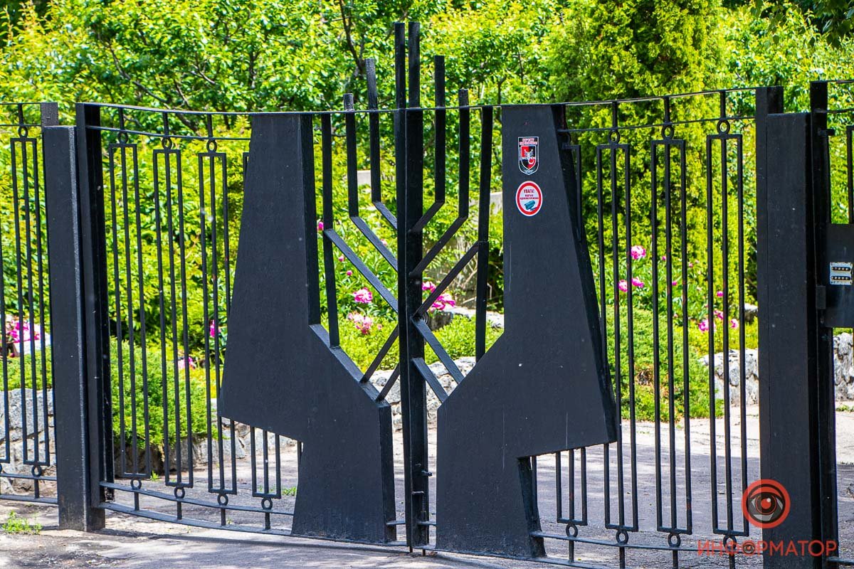 Днепр в деталях: угадайте, где это находится 9