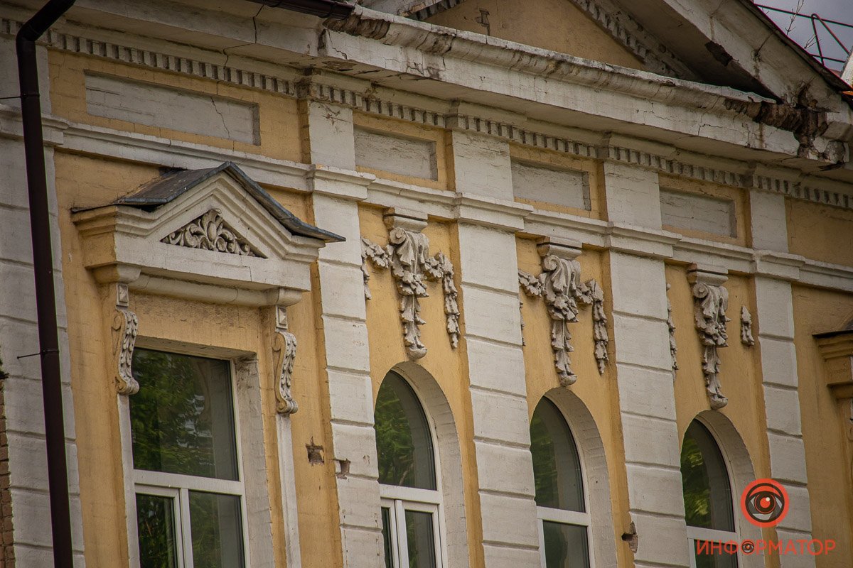 Днепр в деталях: угадайте, где это находится 10