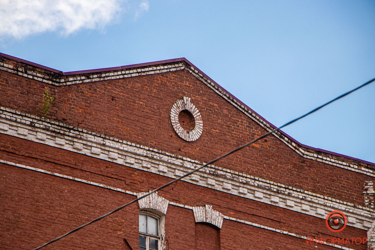 Днепр в деталях: угадайте, где это находится 13