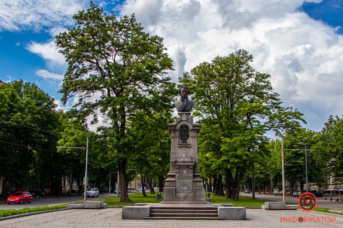 Памятник Пушкину Памятник Пушкину