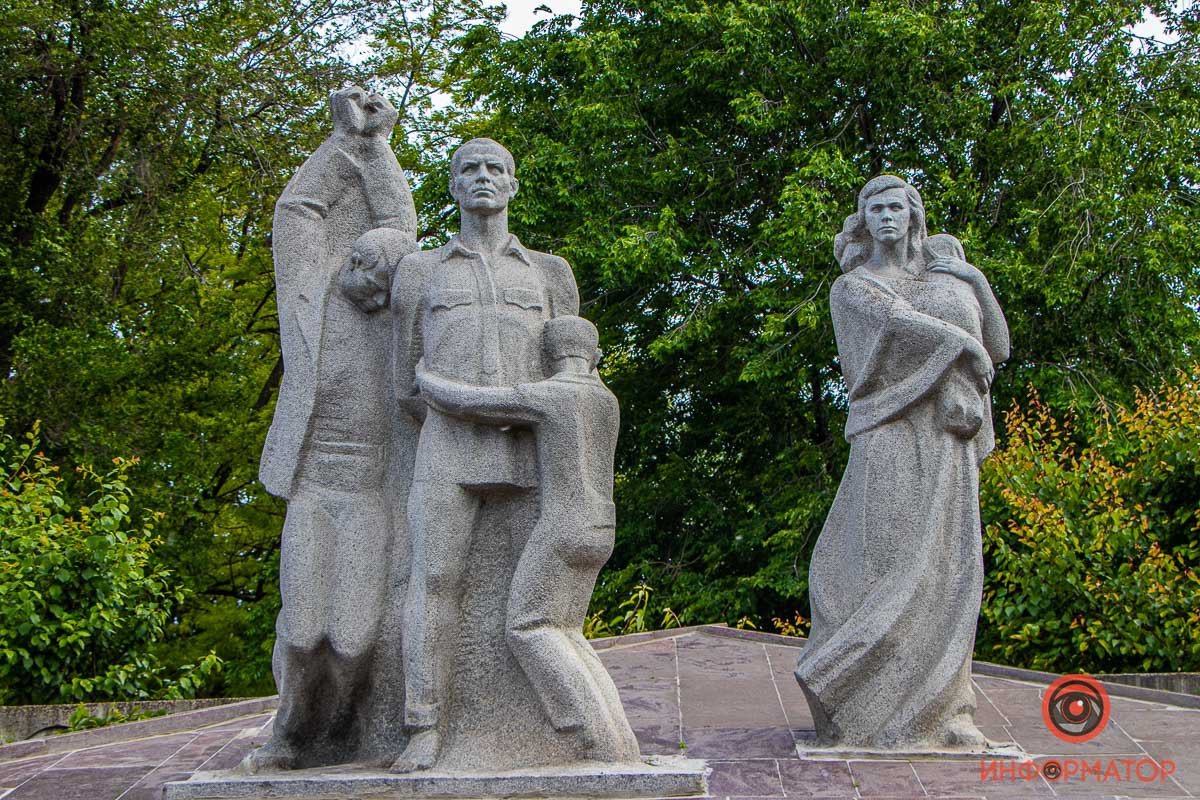 Чтобы помнили Чтобы помнили