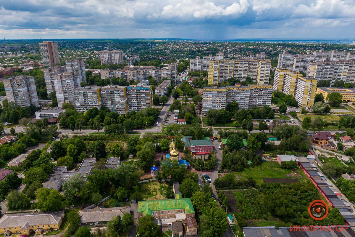 Тысяча поводов любить родной город Тысяча поводов любить родной город