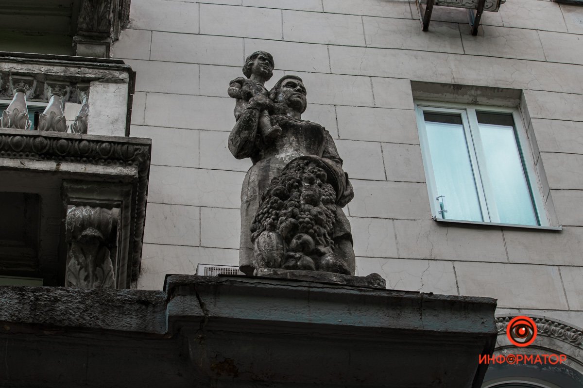 Поднимайте головы