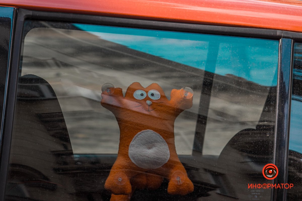 Улыбайтесь