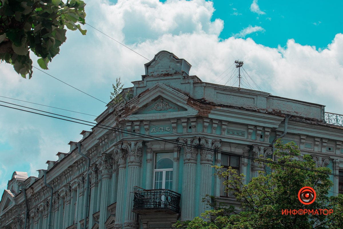 Скорей бы на море