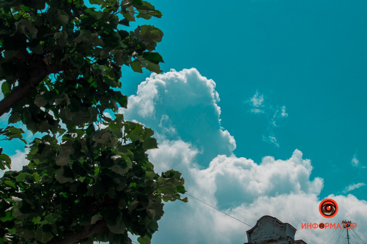 Выше облаков