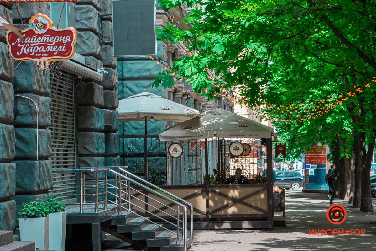 Время пить кофе и смотреть на дождь