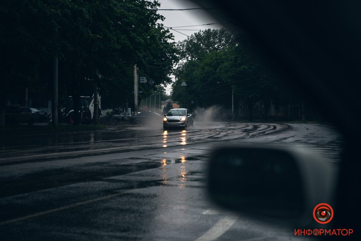 Как в Днепре прошел первый дождливый день лета 9