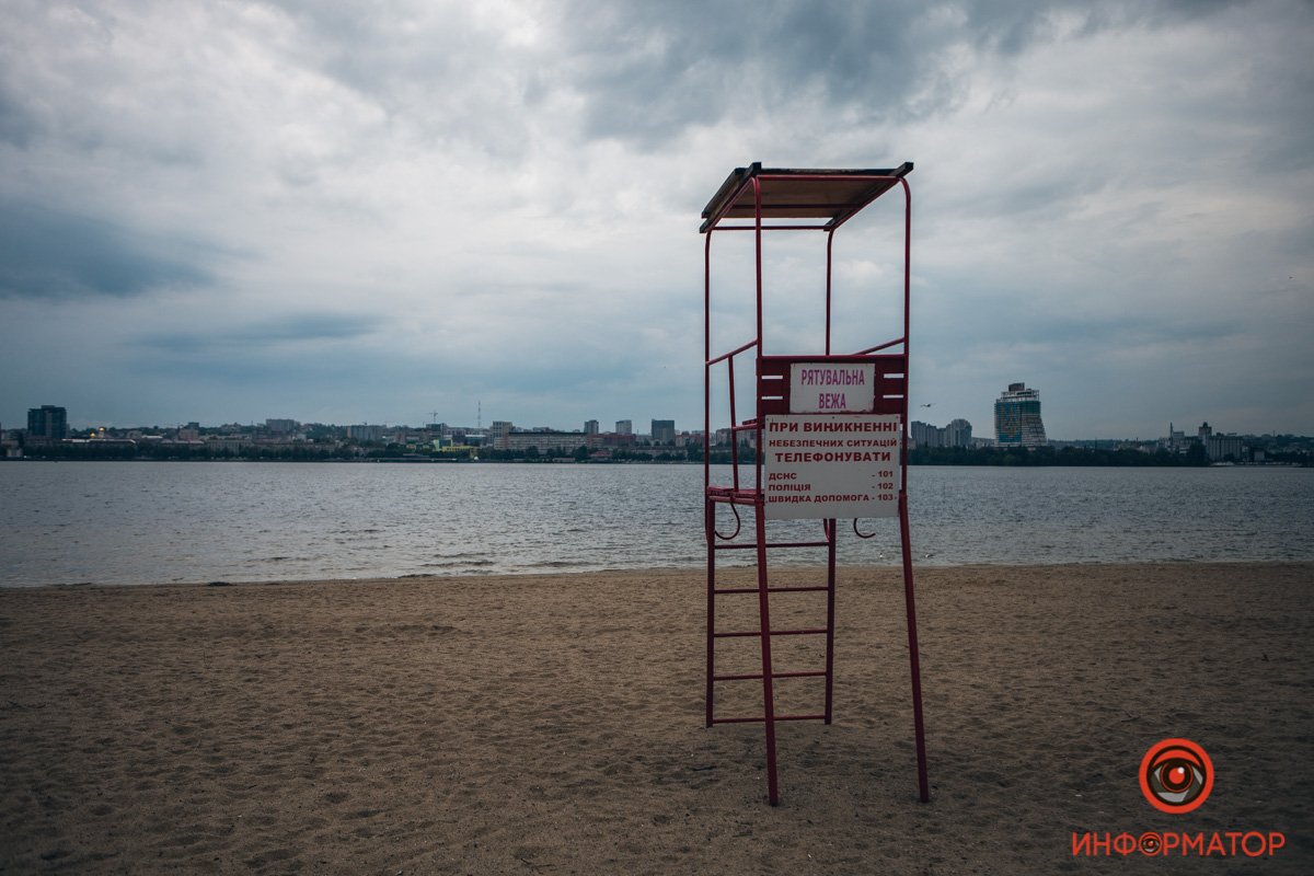 В Днепре пляжи готовы к летнему сезону, а погода - нет 7
