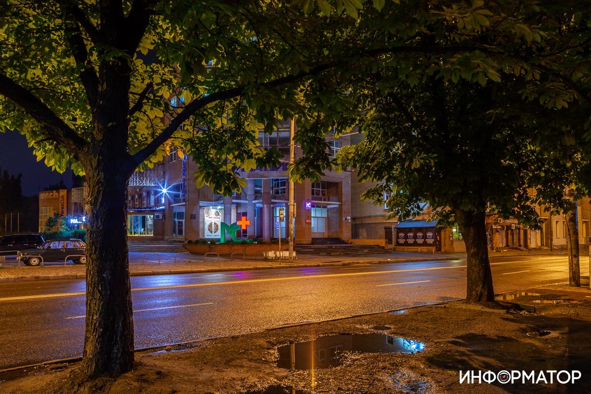 Повсюду лужи Повсюду лужи