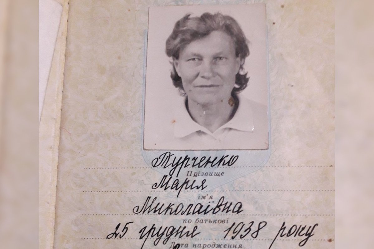 Сама женщина из села Маевка Сама женщина из села Маевка