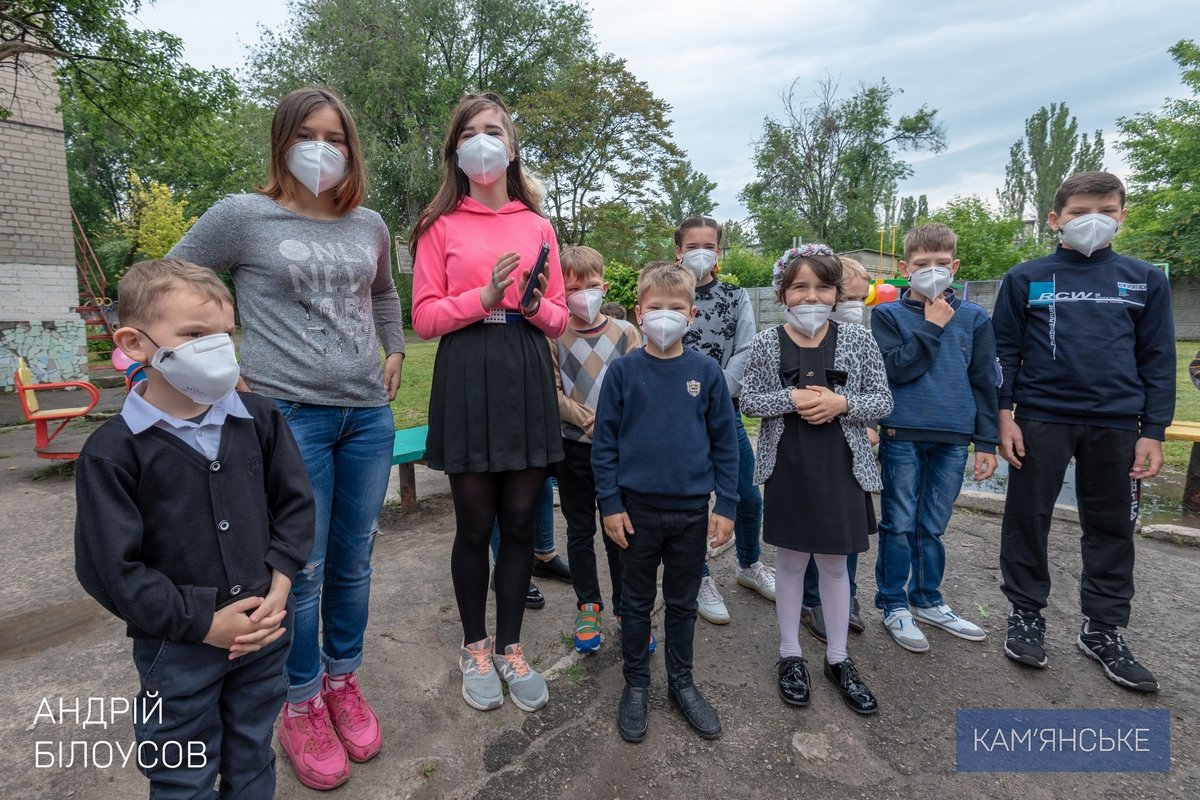 В Каменском отметили День защиты детей 1