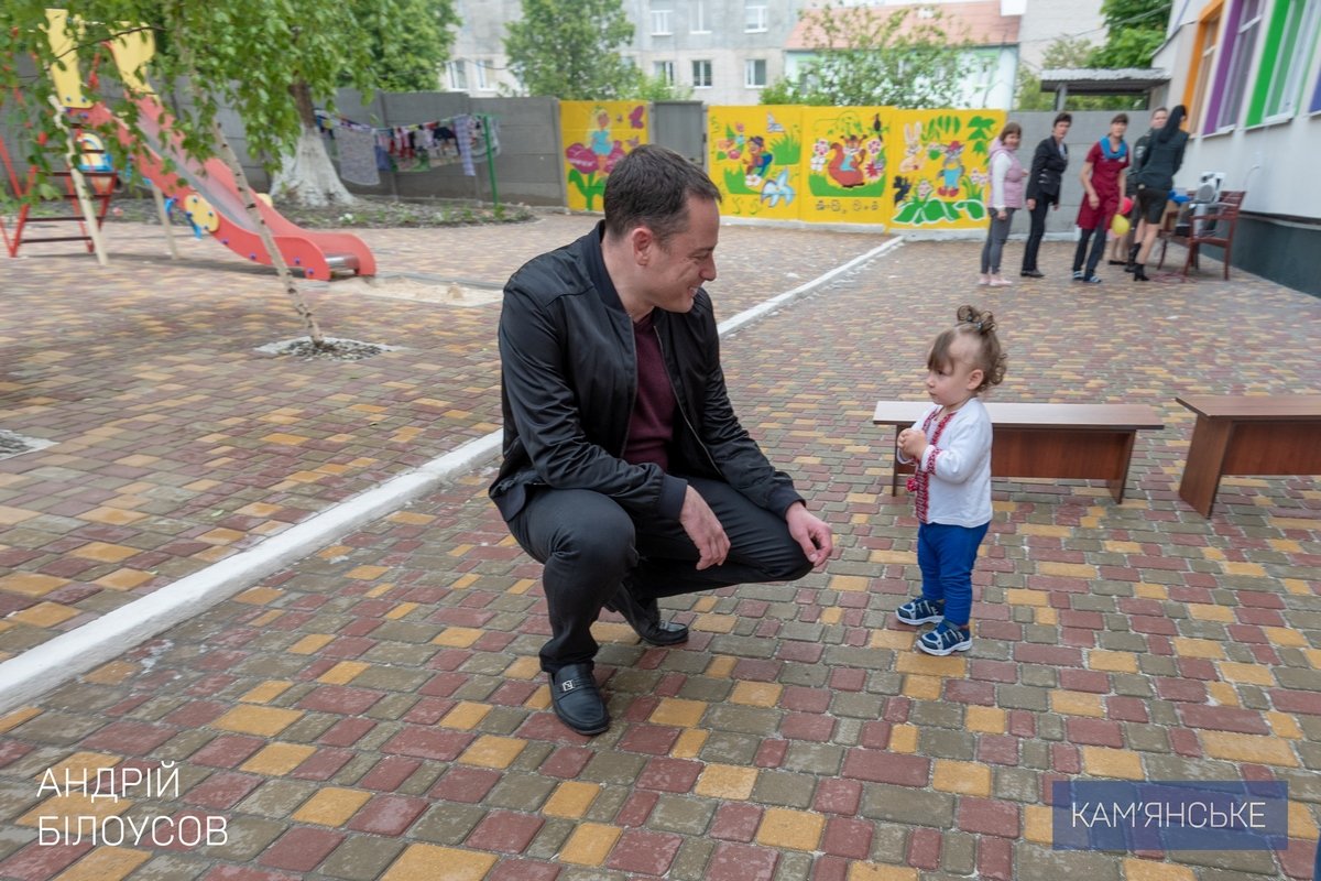 В Каменском отметили День защиты детей 2