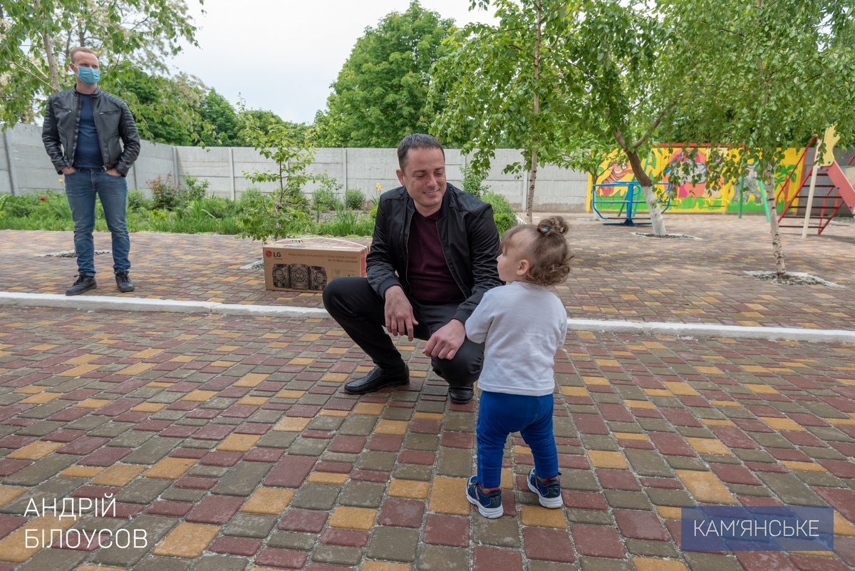 В Каменском отметили День защиты детей 3