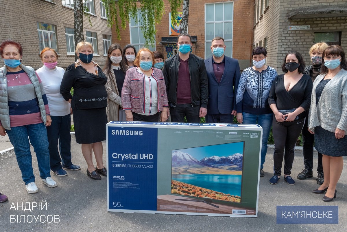 В Каменском отметили День защиты детей 5