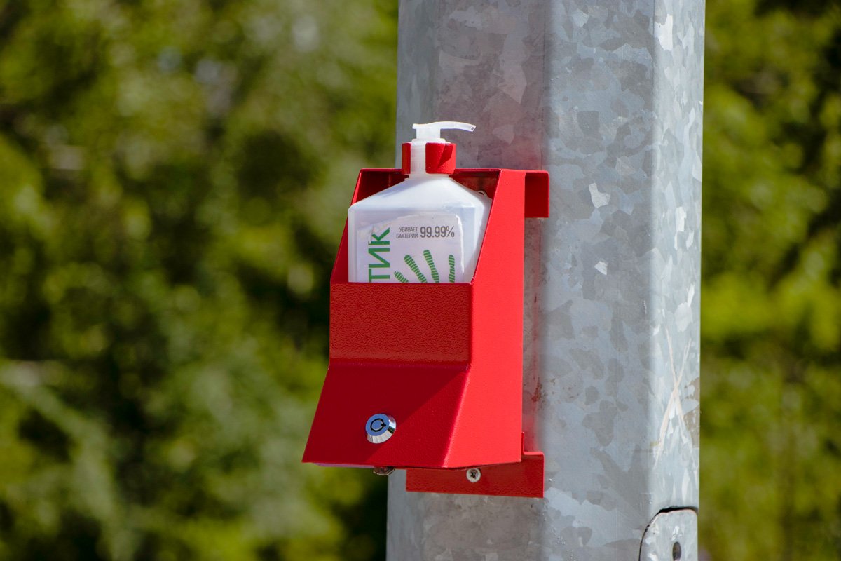 Аллея влюбленных, городок с аттракционами и зеленый лабиринт: как преображаются парки Днепра 3