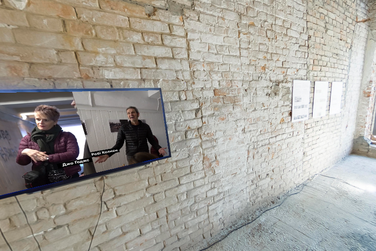 Часть экспозиции