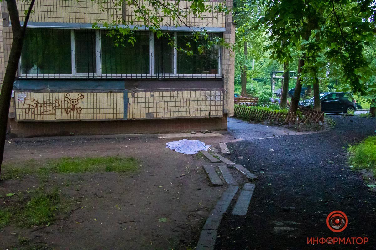 Ее нашли около 4:50 Ее нашли около 4:50