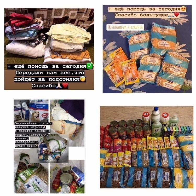 В Днепре 19-летняя девушка создала проект помощи нуждающимся "Добрый шкаф" 2