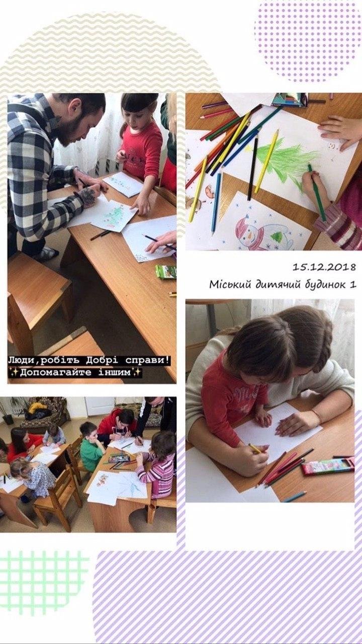 В Днепре 19-летняя девушка создала проект помощи нуждающимся "Добрый шкаф" 4