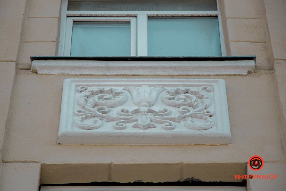 Днепр в деталях: угадайте, где это находится 1