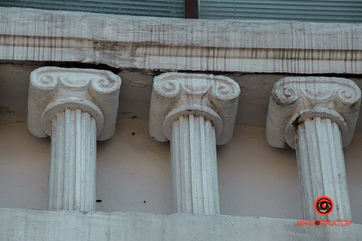 Днепр в деталях: угадайте, где это находится 2