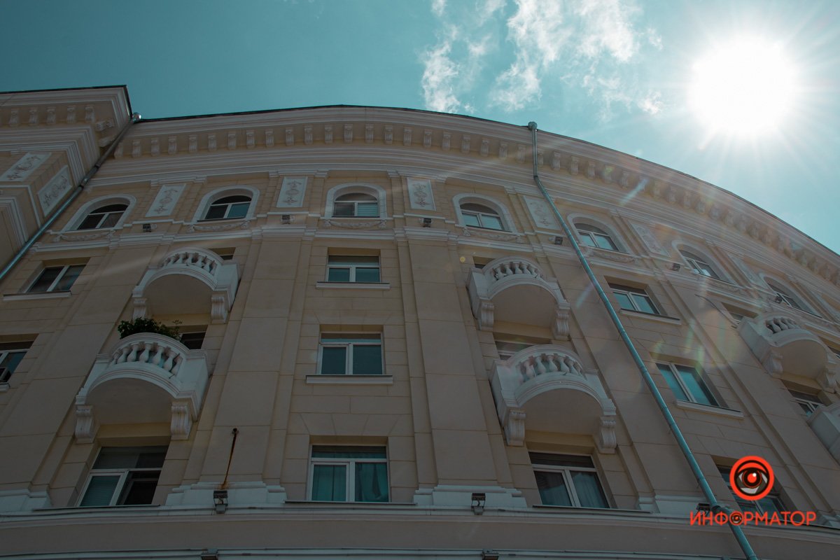 Днепр в деталях: угадайте, где это находится 3