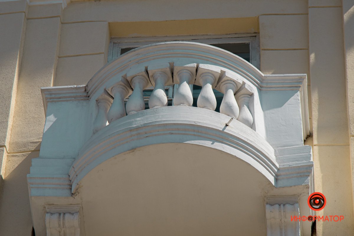 Днепр в деталях: угадайте, где это находится 4