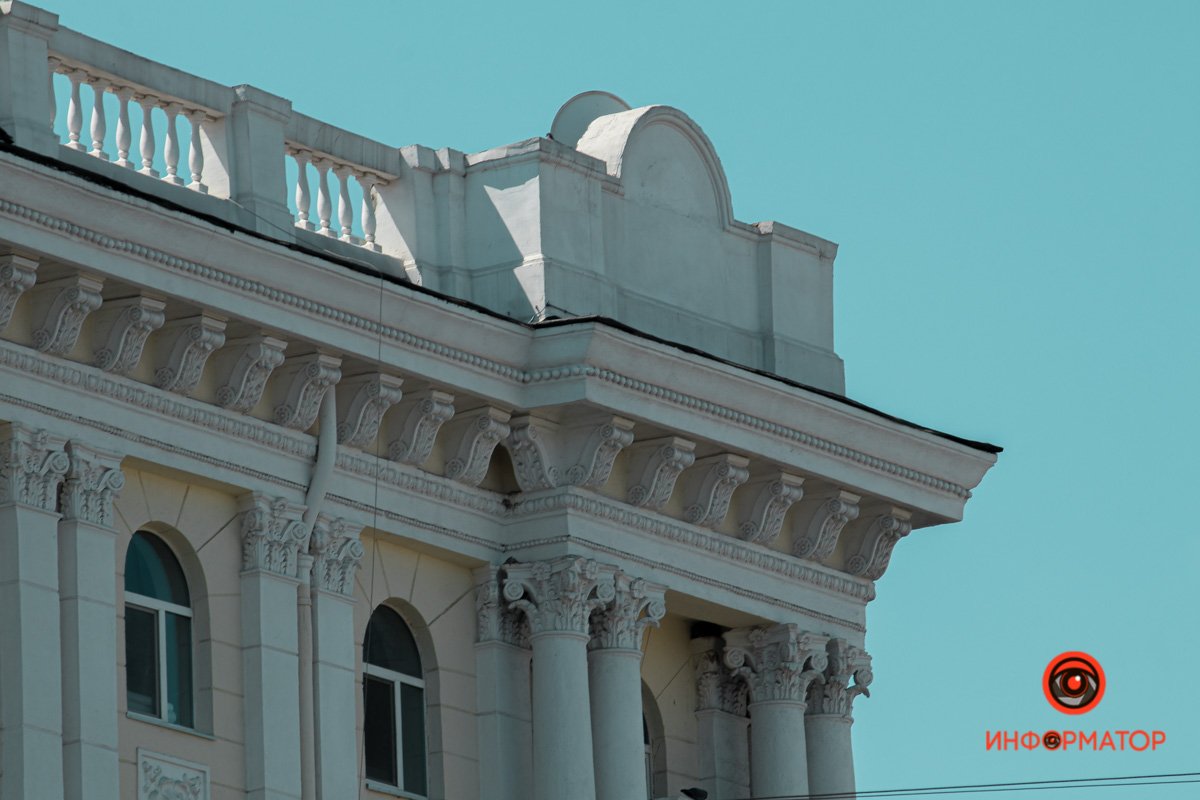 Днепр в деталях: угадайте, где это находится 7