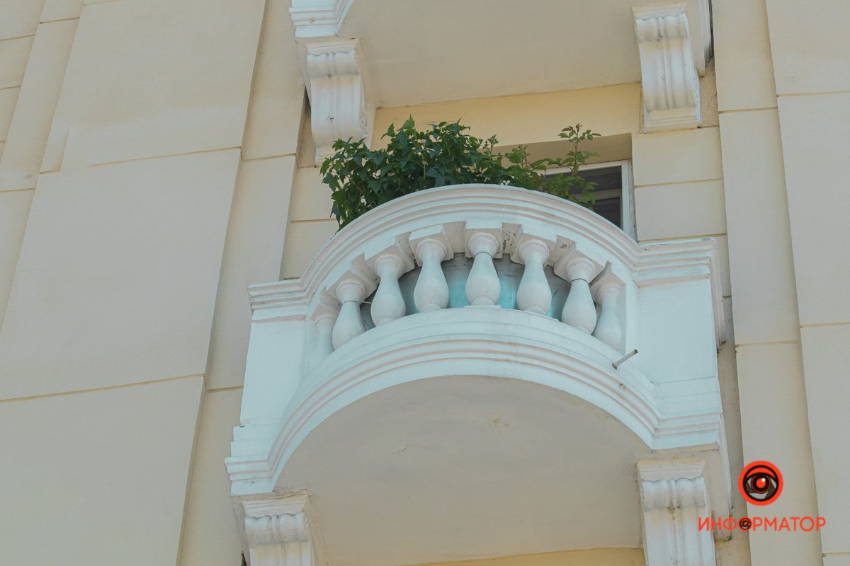 Днепр в деталях: угадайте, где это находится 8