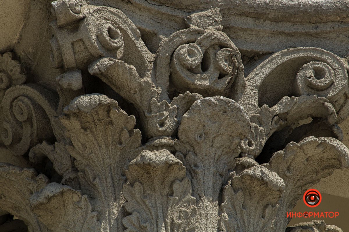 Днепр в деталях: угадайте, где это находится 10