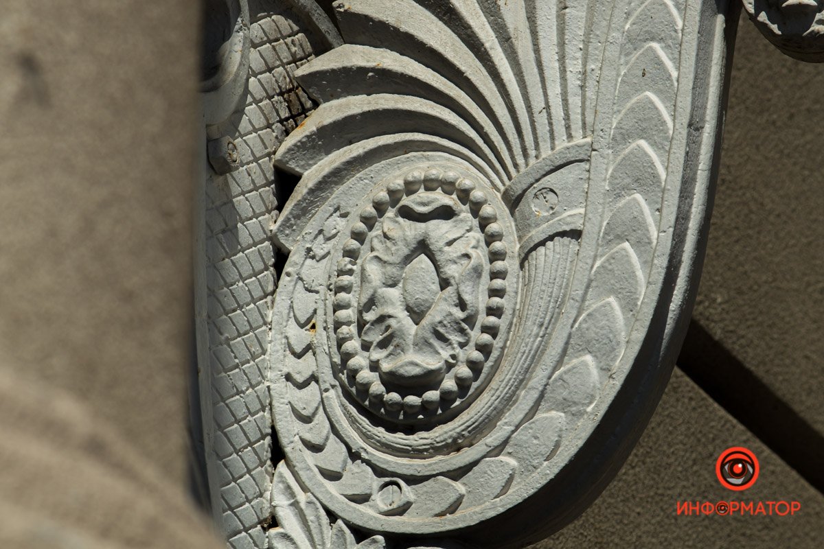 Днепр в деталях: угадайте, где это находится 12