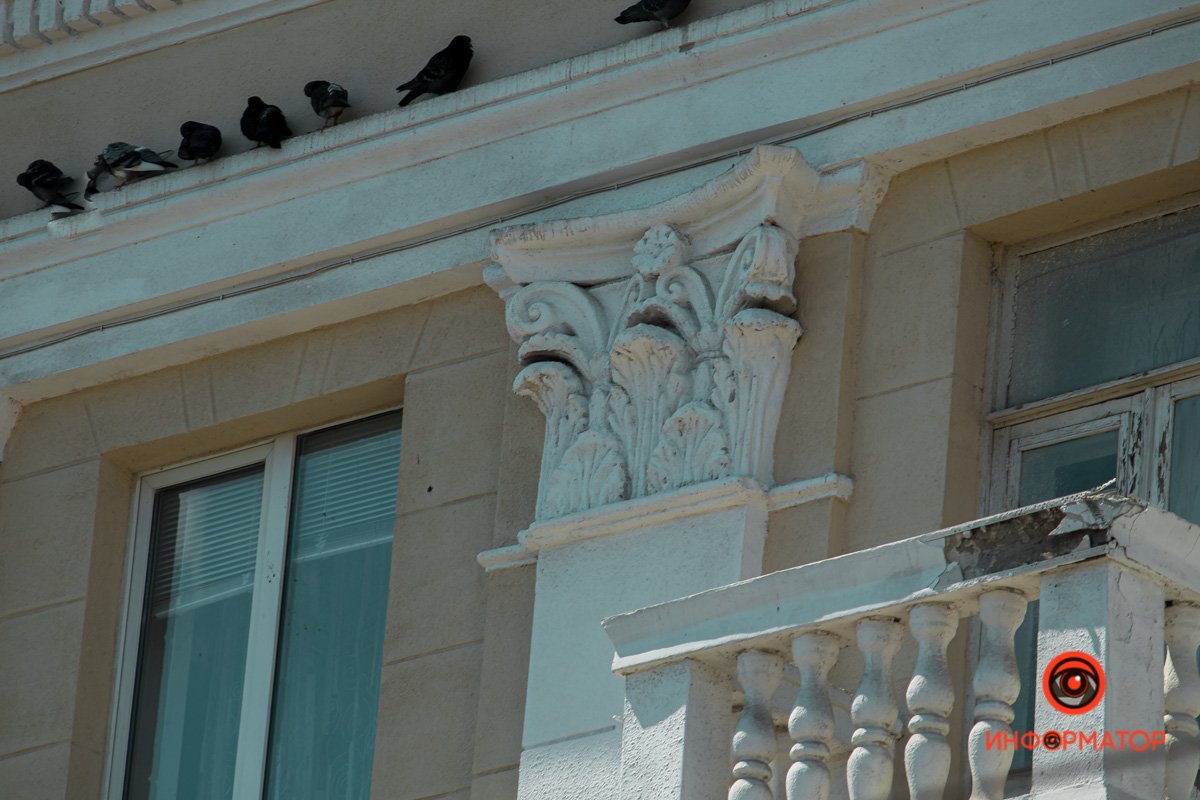 Днепр в деталях: угадайте, где это находится 15