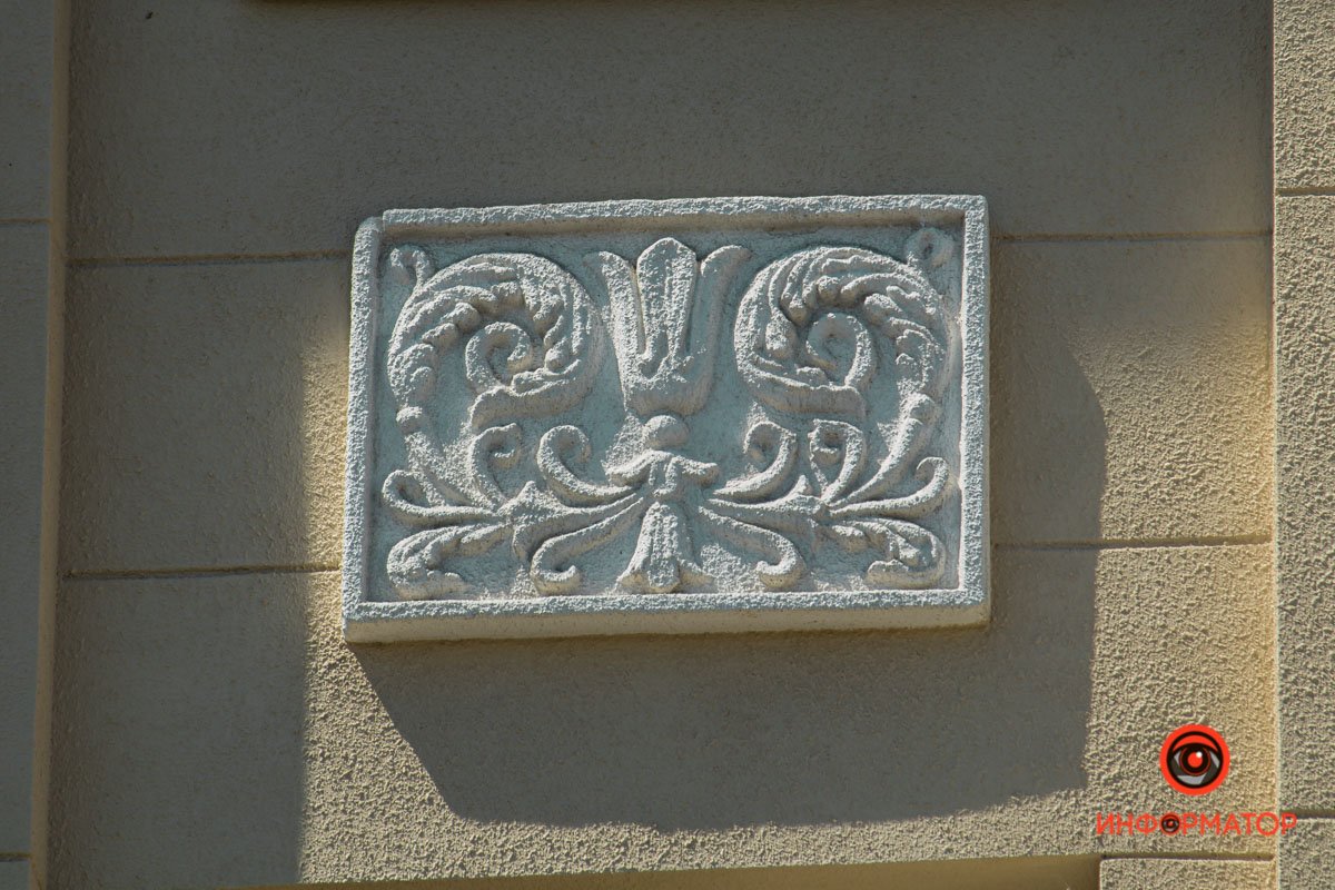 Днепр в деталях: угадайте, где это находится 16