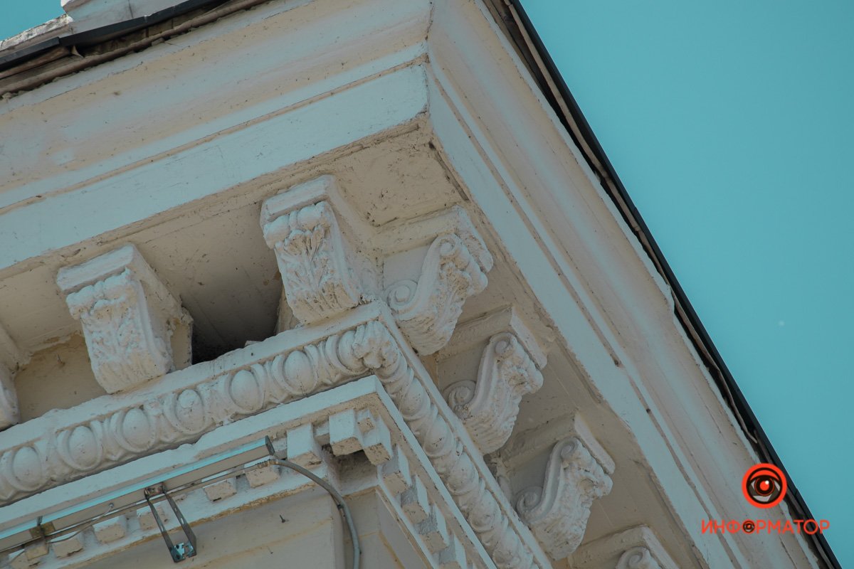 Днепр в деталях: угадайте, где это находится 17