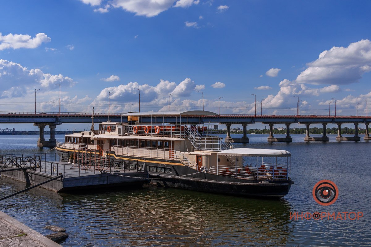 В небе над Днепром появились пушистые облака 10