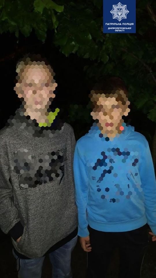 В Днепре двое маленьких мальчиков ночью прогуливались по Южному мосту 1